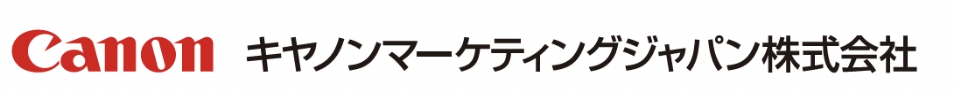 Canon キヤノンマーケティングジャパン株式会社